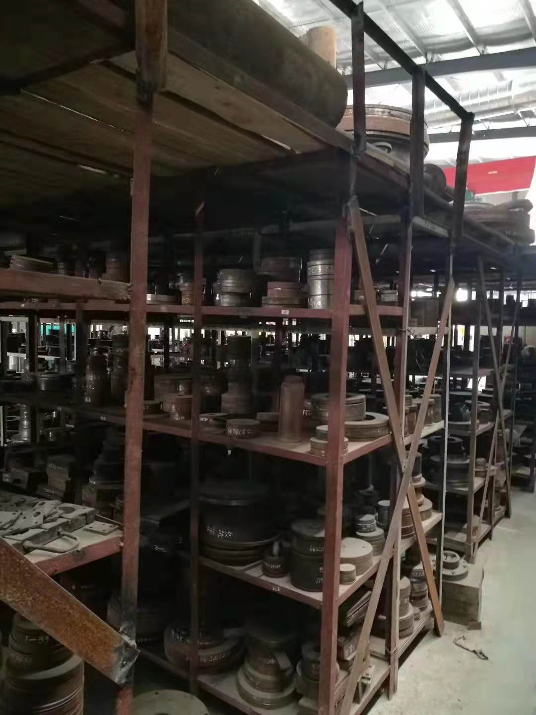 加工车间