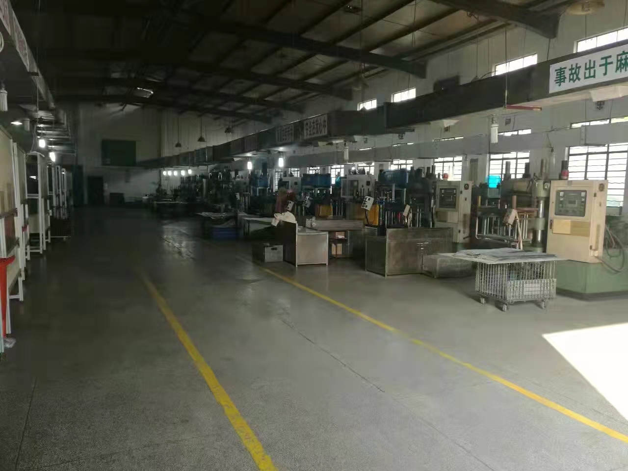 加工车间